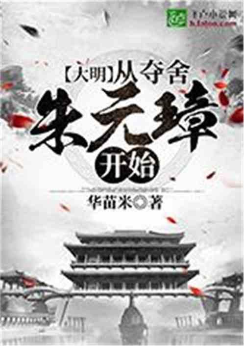 探索问题的解答-你家乡的特色烧烤都有啥?问答网站